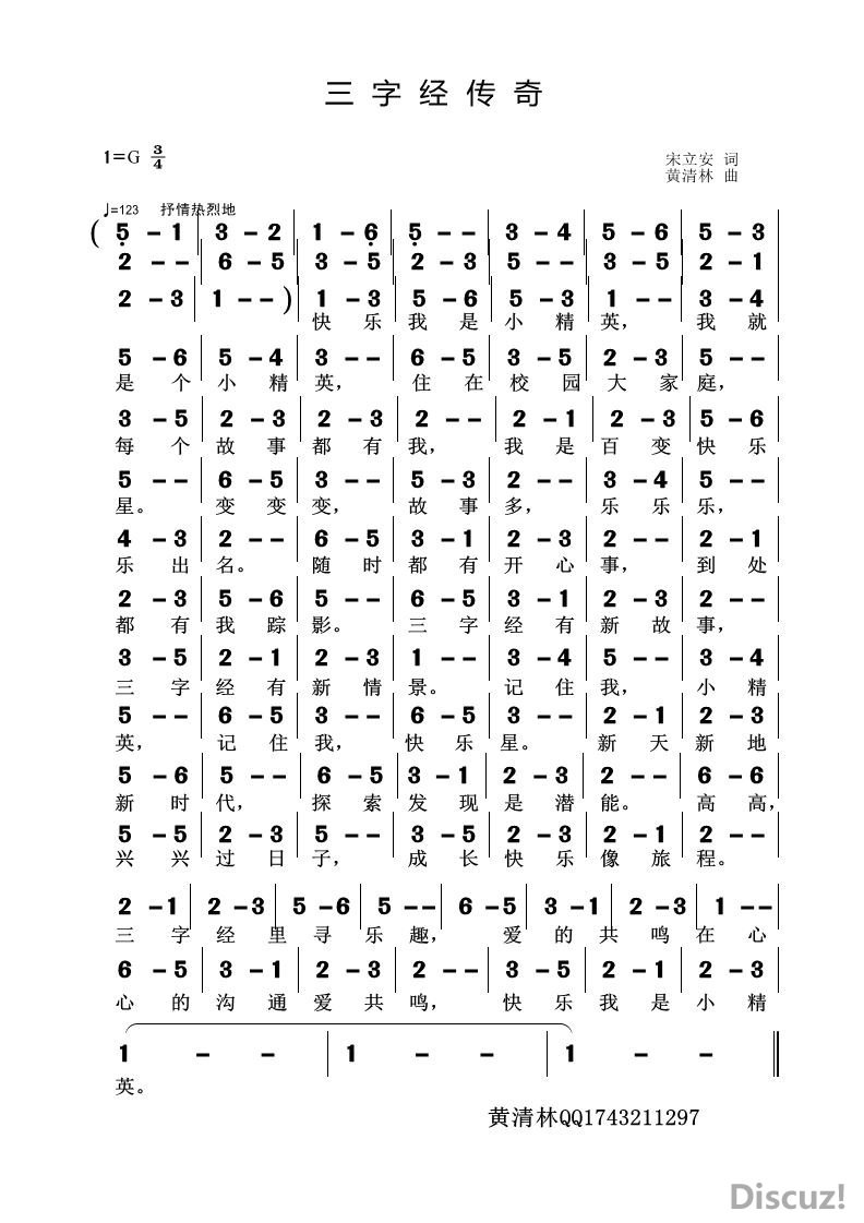 ���������� ����������.jpg