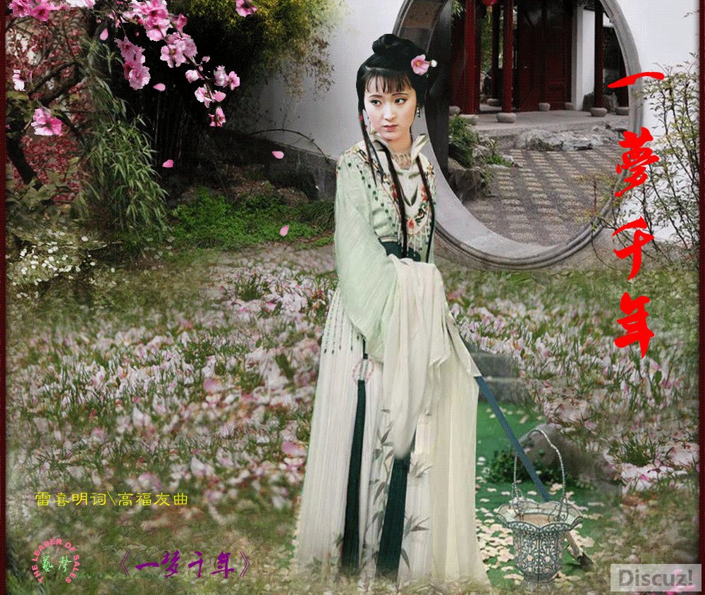 һ��ǧ��ͼ001kCqCNgy6MoAKO6xQ1a_meitu_1.jpg