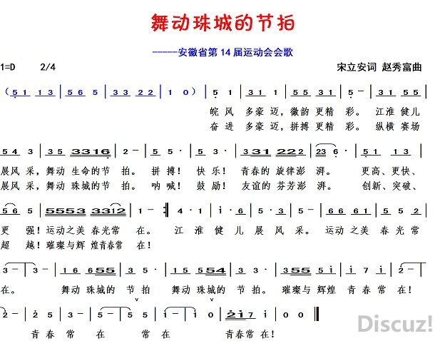 ����ʡ��14���˶����衾�������� ���㸻����.jpg