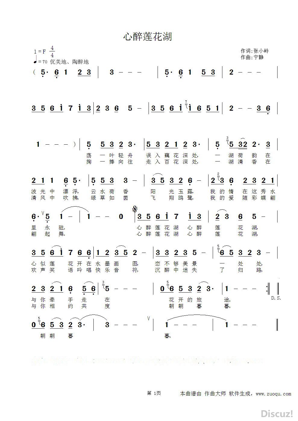 �������������������� ����.jpg