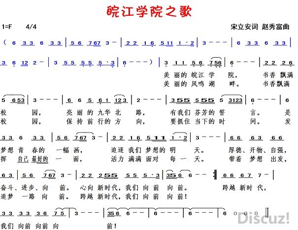 У������ �ѧԺ֮�衾�������� ���㸻����.jpg