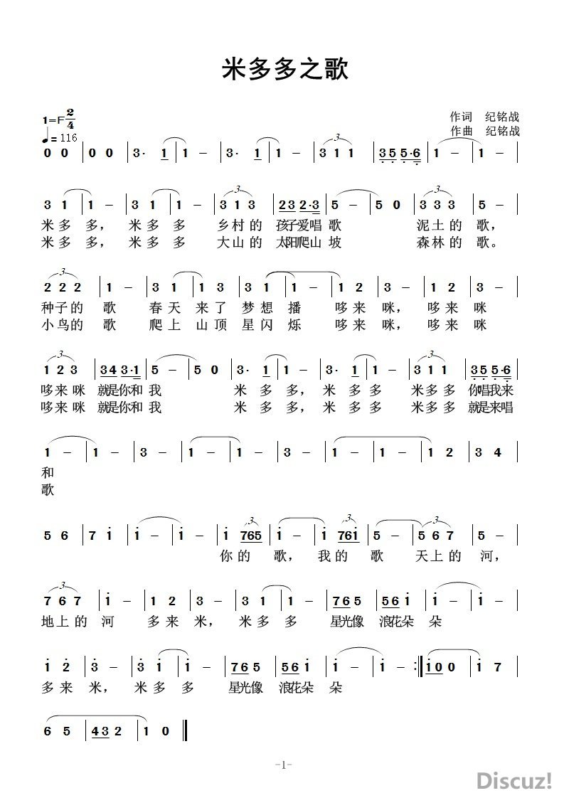 �׶��֮������ ���� ����ս.jpg