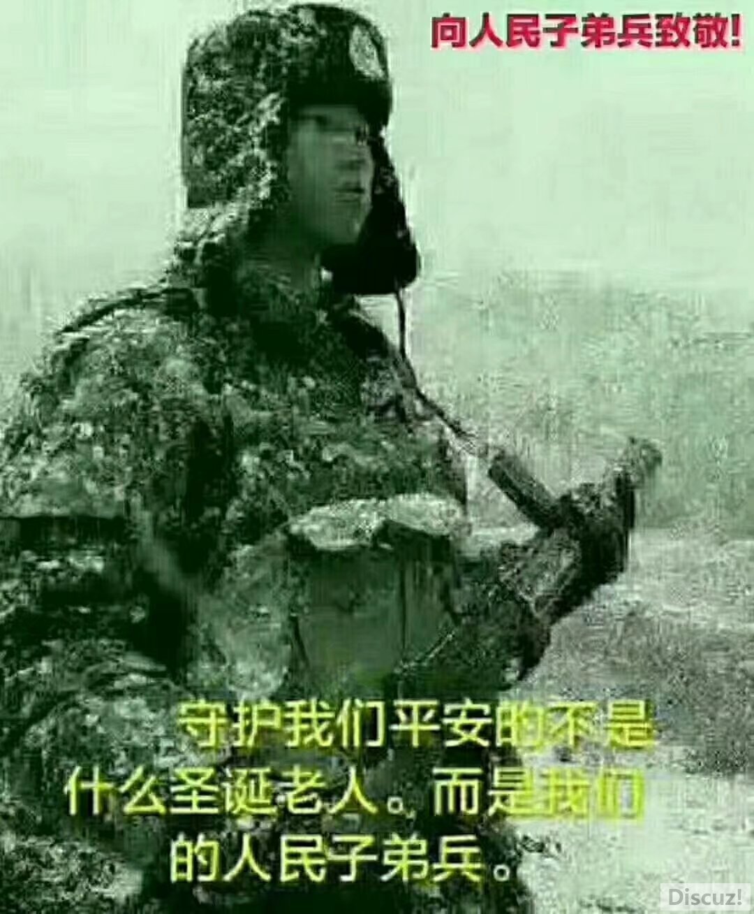 ӵܱ.jpg