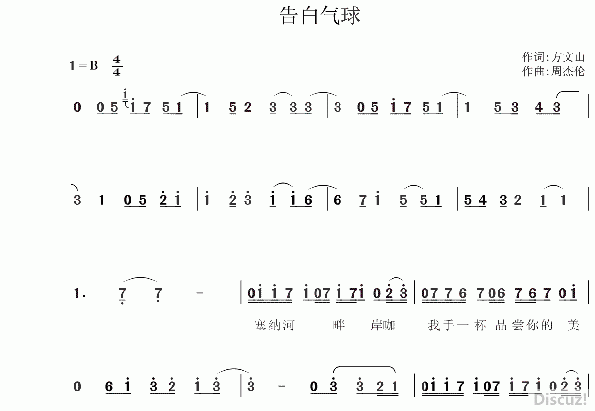 1111.gif