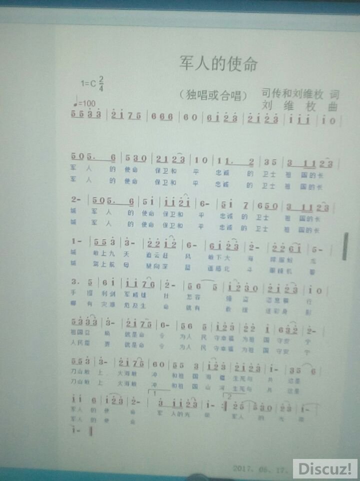 QQͼƬ20171228150151.jpg