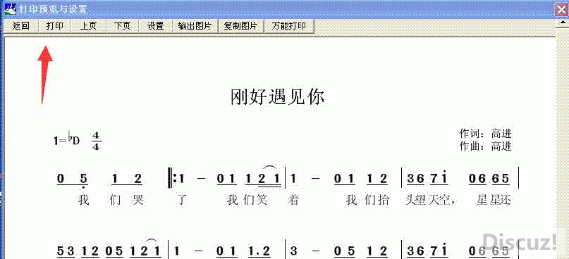ps222.gif