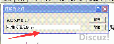 ps555.gif