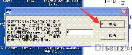 ps333.gif