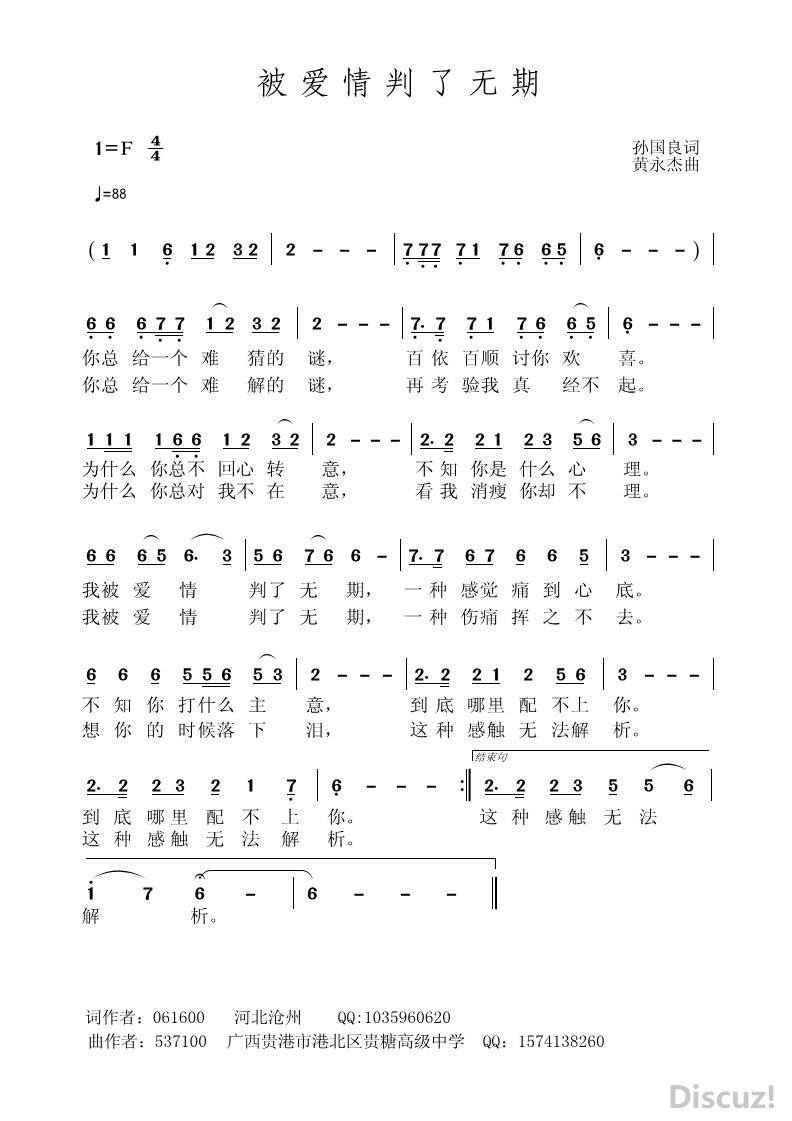 ڣ.jpg