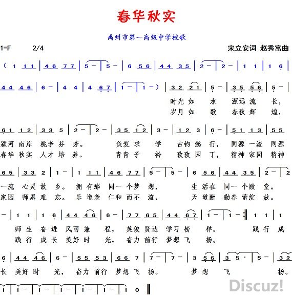 У��Ӧ������������ ���㸻����.jpg