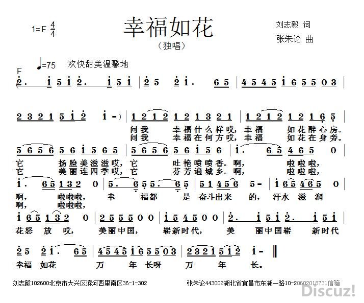 Ҹ绨.jpg