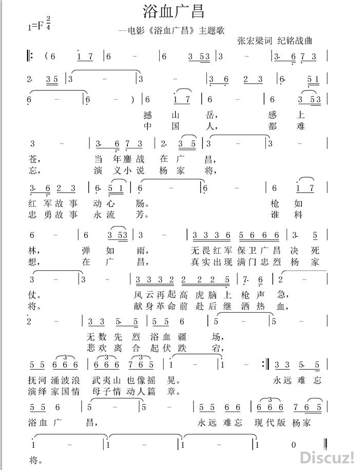 ԡѪ��� �ź����� ����ս���� ���ο� �ʿɵ���.jpg