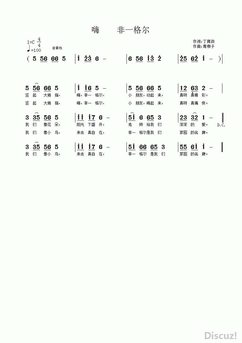     һ.gif