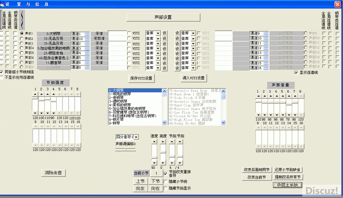 2.gif