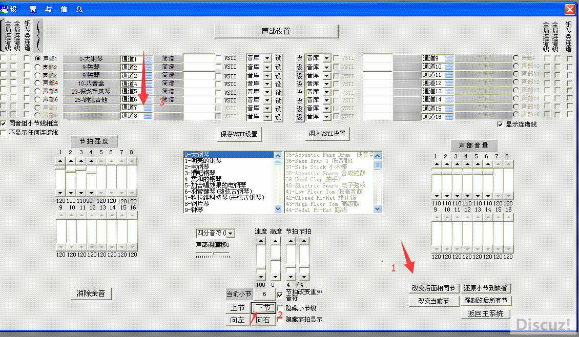 ͨ4444.gif