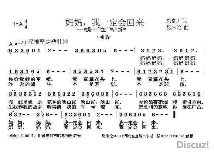 2���裬��һ������� ���ش� �� ������ �� 25418kznaaflw6zvu15n2.jpg