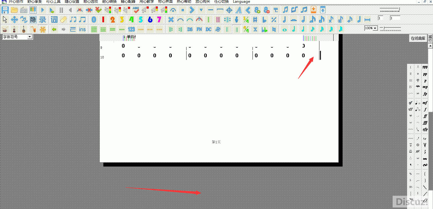 323.gif