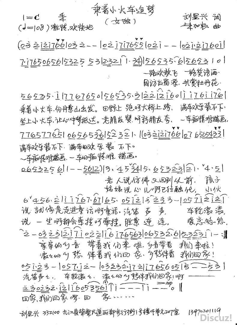 ����С��׷��      ������ ��.jpg