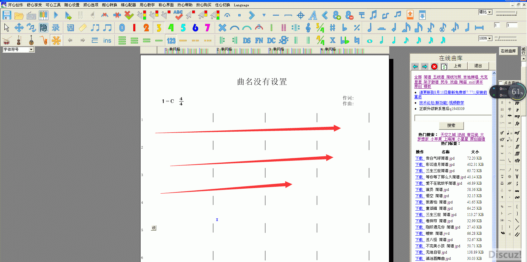 2.gif