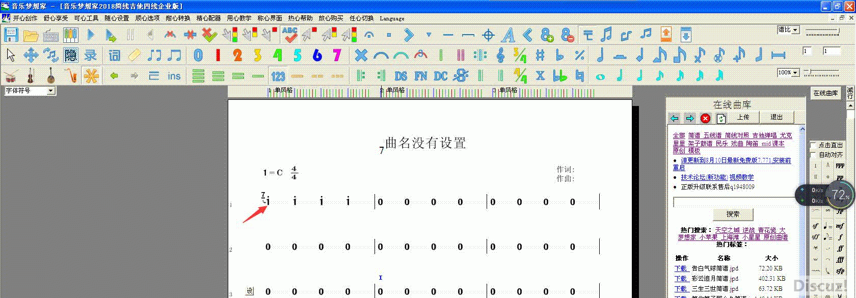 Ӵͷ1.gif