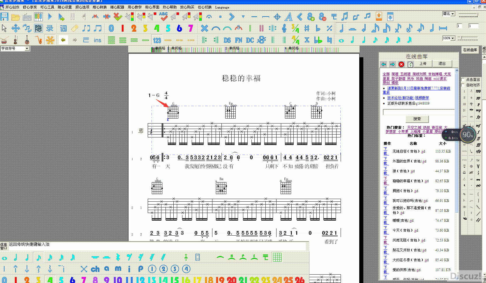 ׺ɾ.gif