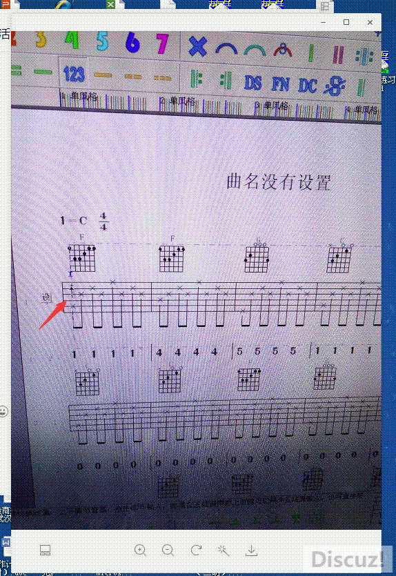 滻.gif