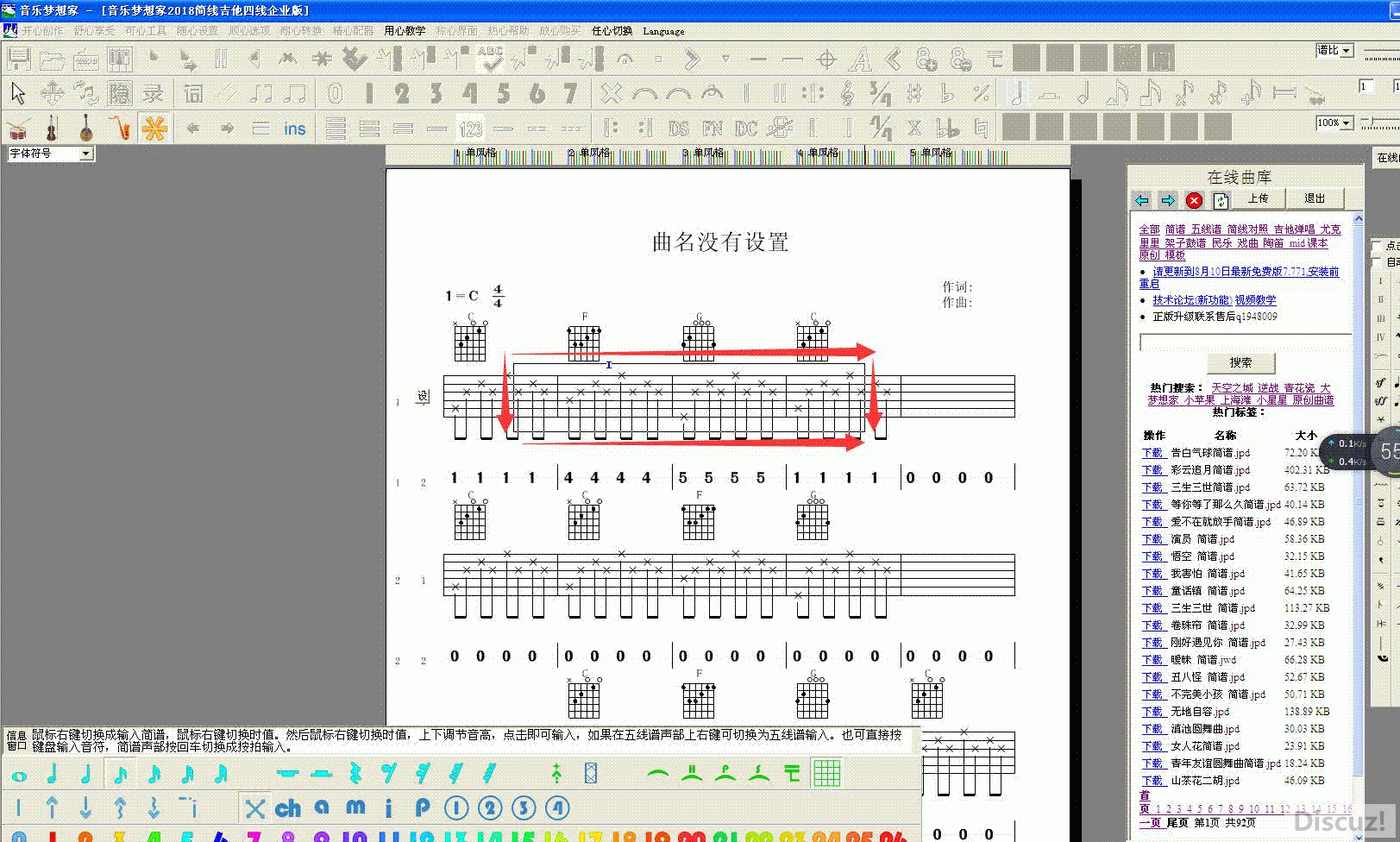 ׸.gif