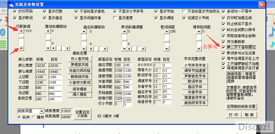 ̶ҳ2.gif