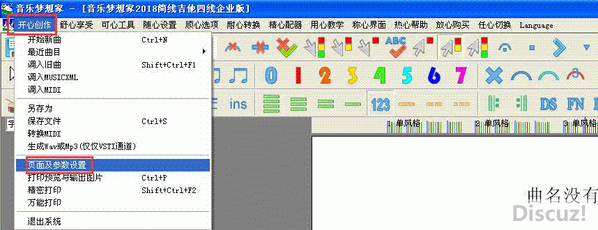 ̶ҳ.gif