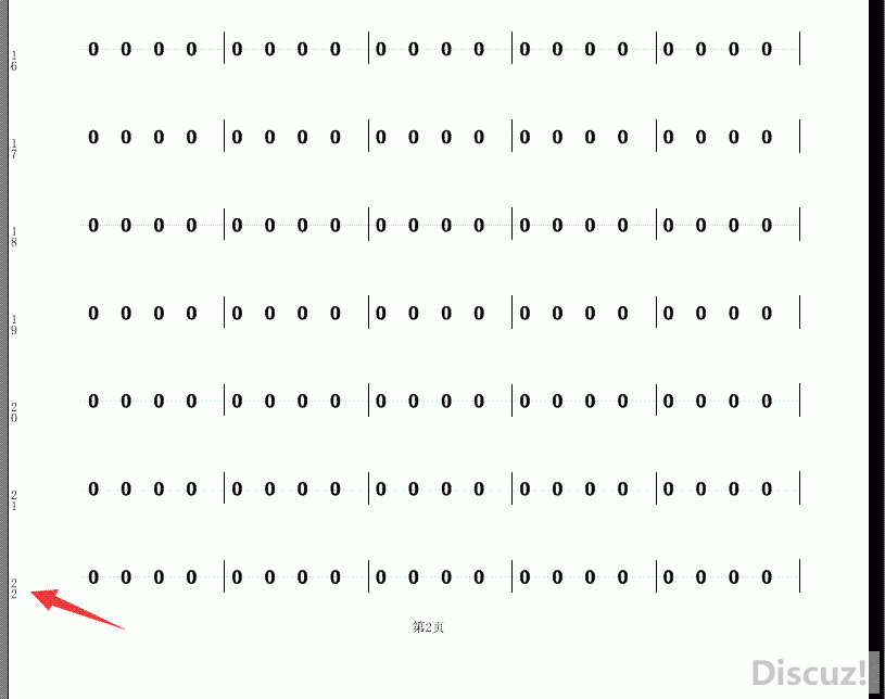 ̶ҳ4.gif