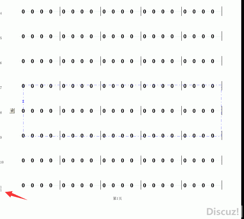 ̶ҳ5.gif