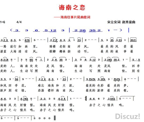 ��������Ƭβ���� ����֮������������ ���㸻����.jpg