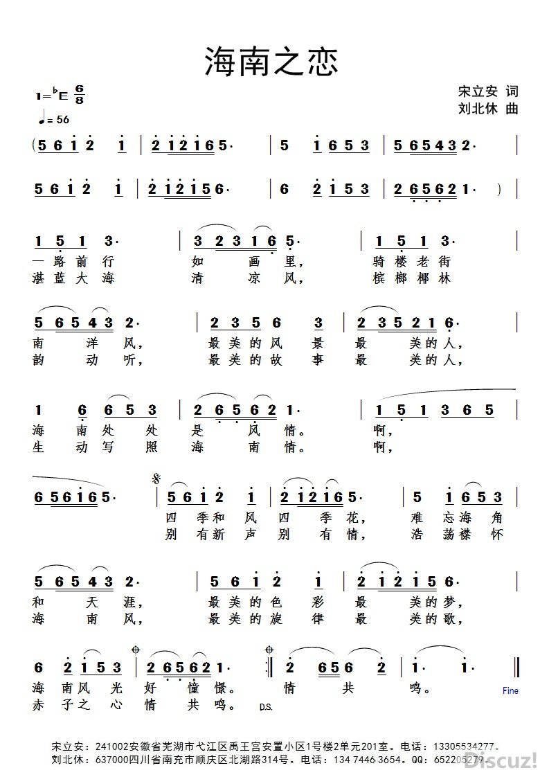 ��������Ƭβ�� ����֮������������ ����������.jpg