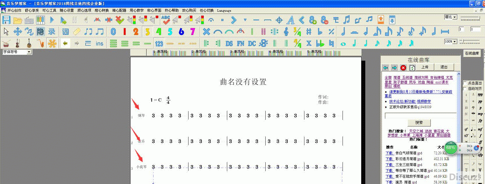 ı2.gif