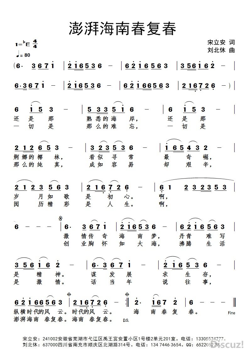 ���Ⱥ��ϴ��������������� ����������.jpg