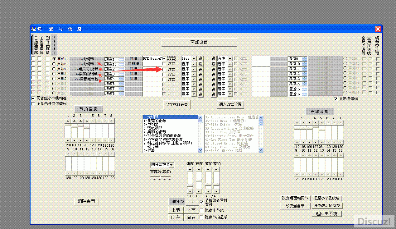 췢.gif