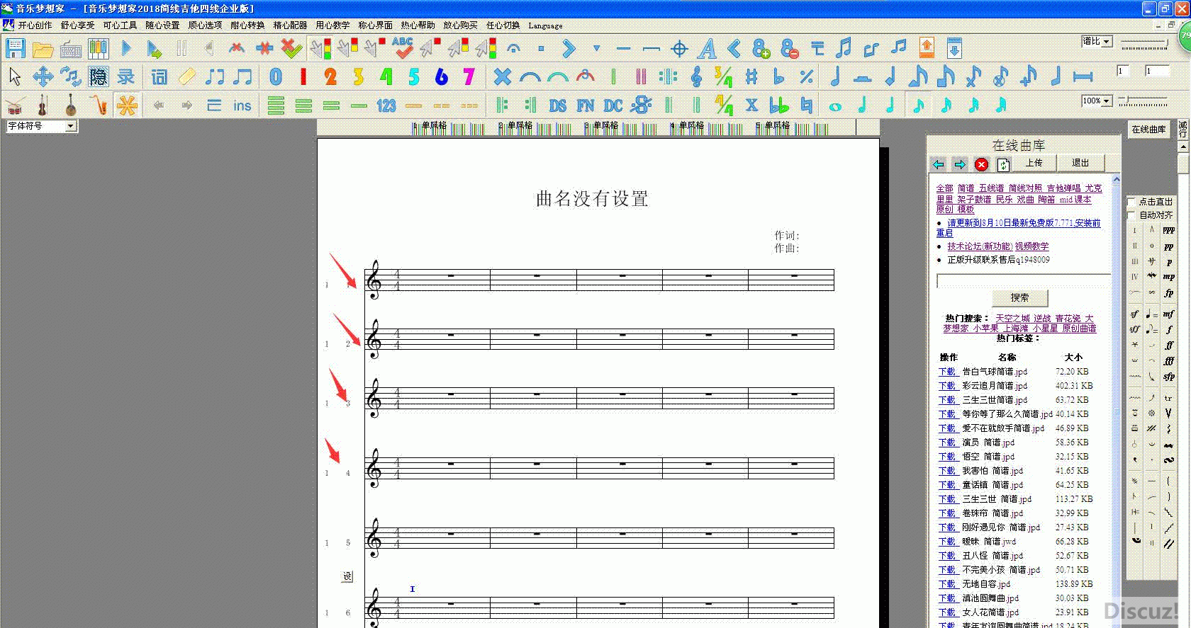 2.gif