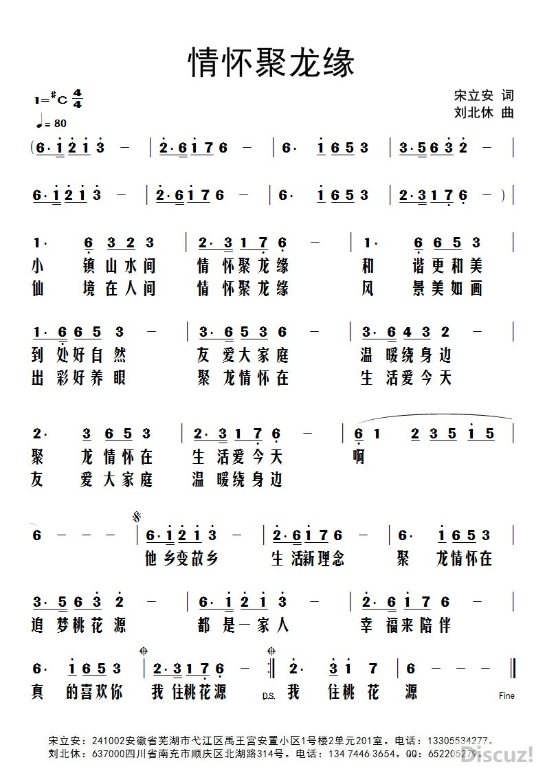 ������ �黳����Ե ������ ������ 13305534277.jpg