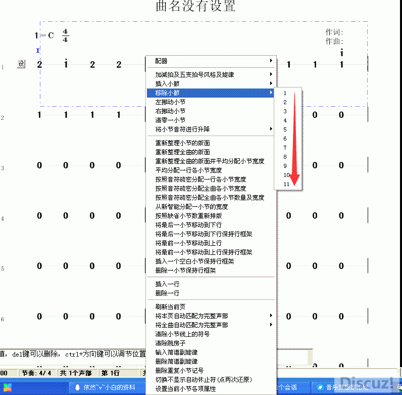 ƳС1.gif