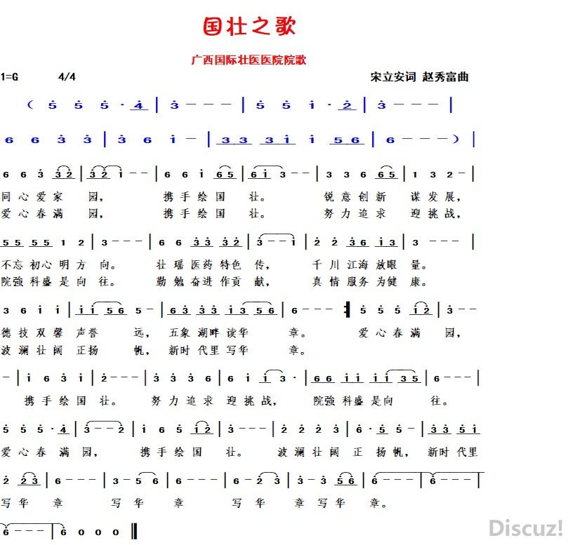 ������ ���㸻 Ժ��.jpg