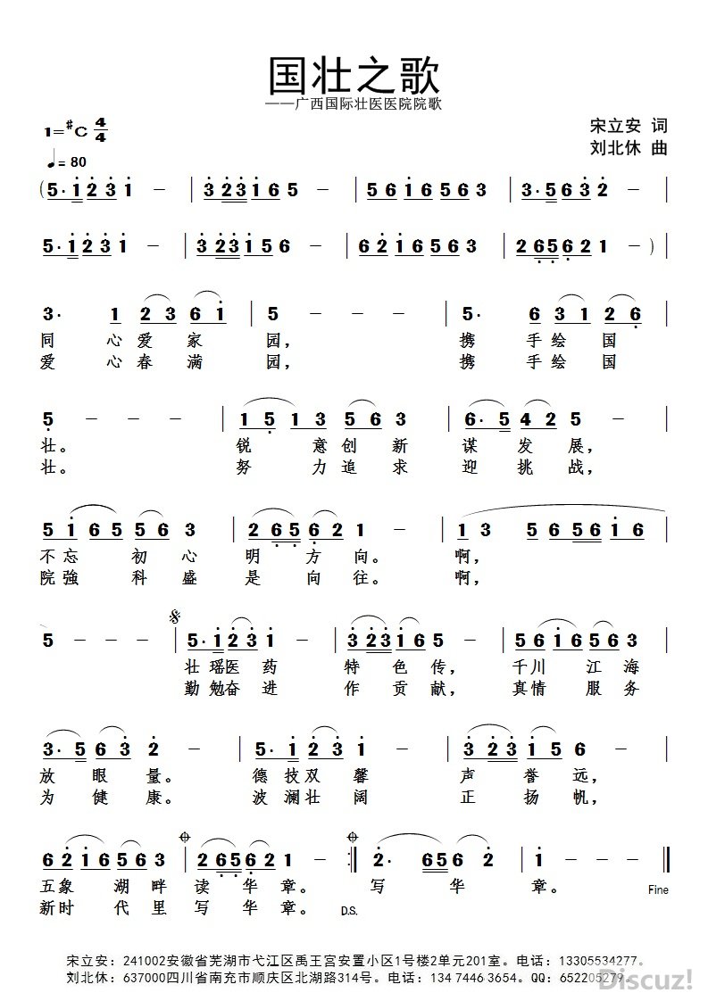 ������ ������ Ժ�����׳֮���.jpg