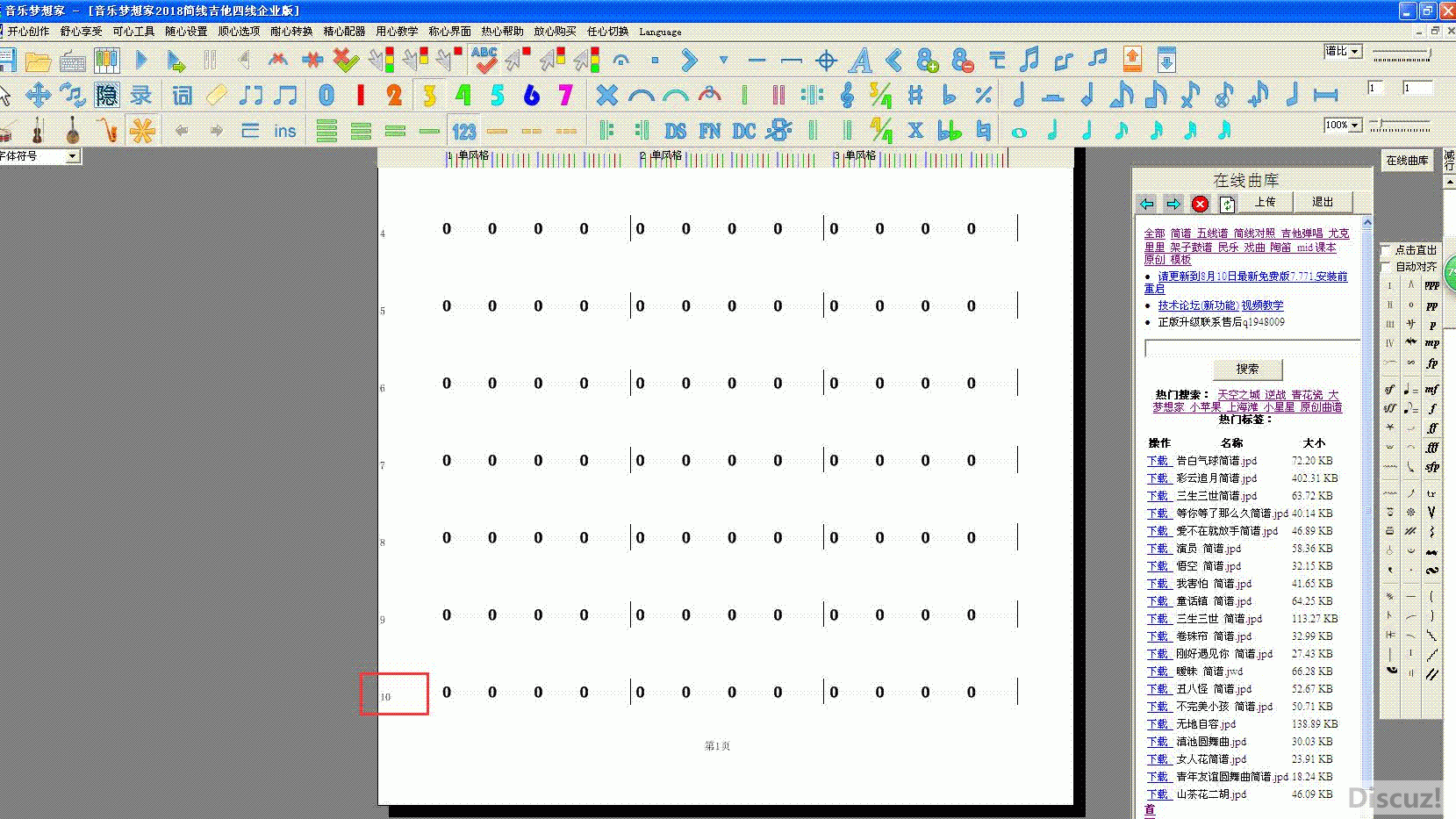 ̶ҳ1.gif