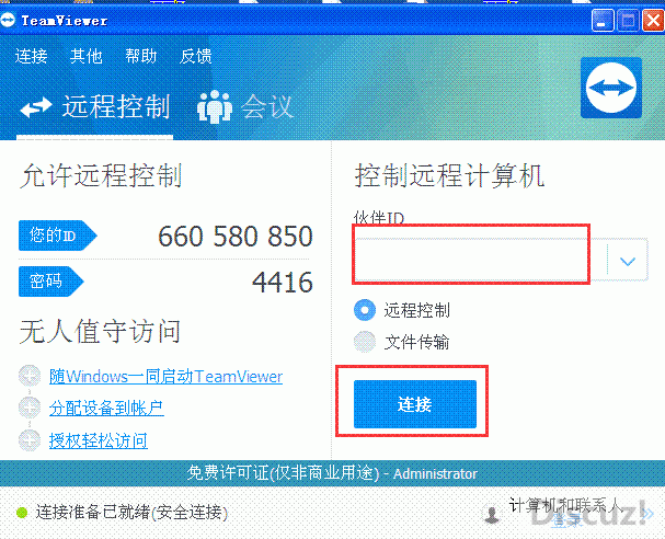 ԶЭ5.gif