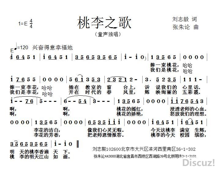 ֮.jpg