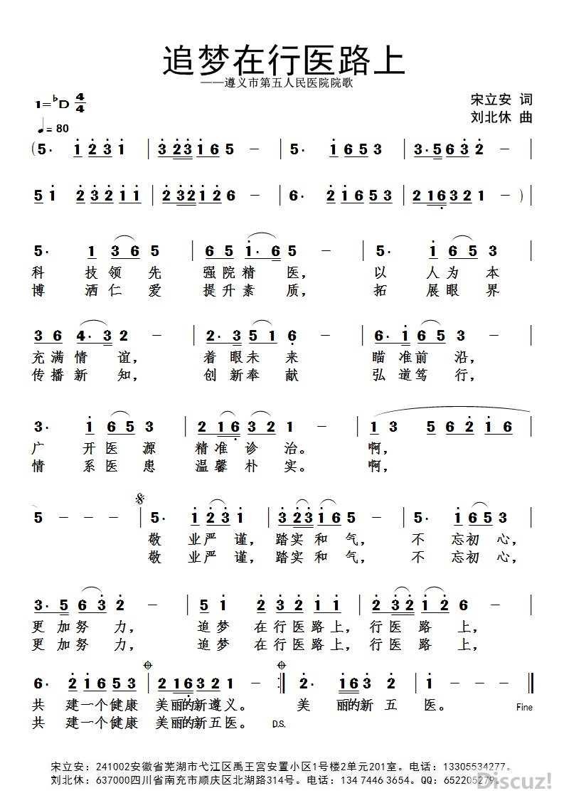 Ժ�� ׷������ҽ·�ϡ��������� ����������.jpg
