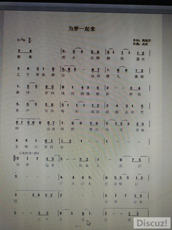 Ϊ��һ����1