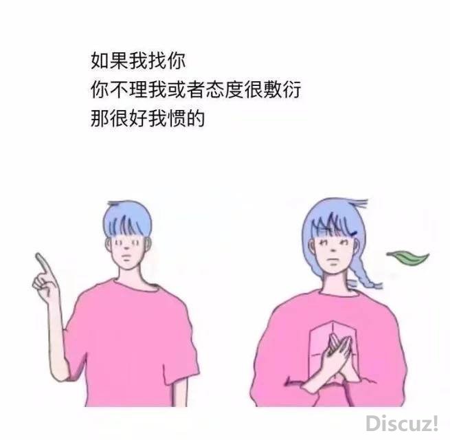 131258a7ftffxrpyloveae.jpeg