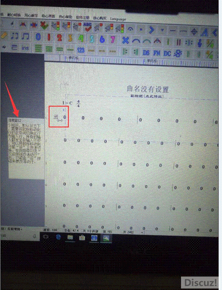 ¹23.gif
