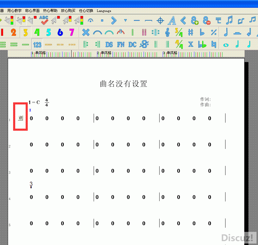 9.0汾2.gif