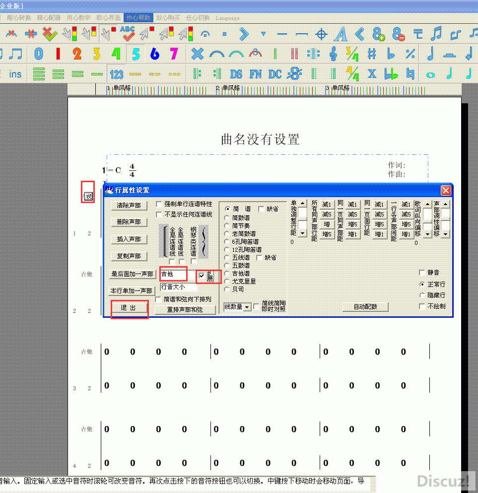  չ.gif